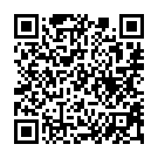 【台南新市 新化交流道朝南透天】大社國小/那拔國小-QR CODE