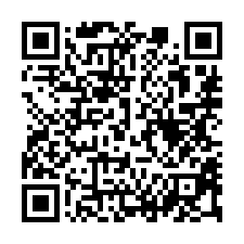 【雲林莿桐 饒平國小朝南平房】圖書館麻園分館/六合國小-QR CODE
