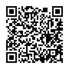 【彰化員林 員林商圈社區型透天】僑信國小/大同國中***-QR CODE