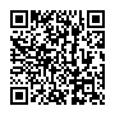 【新北中和 景安捷運便利公寓】八二三紀念公園/中和國小-QR CODE