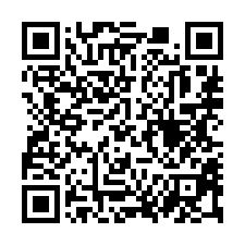 【台中新社 大南國小透天】新社高中/區公所/戶政事務所-QR CODE