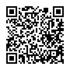 【屏東新園 低總價邊間透天】鹽洲國小/新園高屏溪堤頂步道**-QR CODE