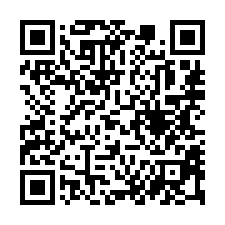 【新北板橋 光仁高中電梯華廈】永豐公園/板新捷運-QR CODE