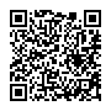 【新北板橋 中原捷運稀有透天】64快速道/光復國小-QR CODE