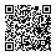 【新北中和 雙和醫院次頂公寓】運動公園/64快速道-QR CODE