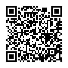 【新北三重 徐匯商場景觀美廈】新北高中/碧華公園-QR CODE