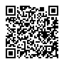 【台南永康 永康交流道電梯三房】南應大/永康火車站-QR CODE