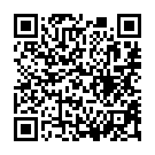 【台南佳里 北門高中電梯三房】佳里公園/區公所/中山市場-QR CODE