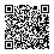 【台南佳里 佳里國中小電梯兩戶】中山市場/區公所/道路公園-QR CODE