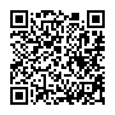 【雲林元長 仁德國小朝大地坪南透天】元長工業區/休閒公園-QR CODE