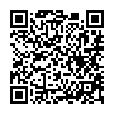 【雲林斗六 斗六家商電梯套房】斗六火車站/太平老街-QR CODE