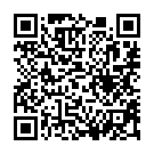 【彰化北斗 大地坪獨棟豪華透天農舍】北斗高商***-QR CODE