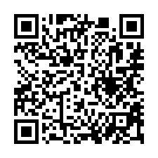 【彰化埔鹽 臨路車庫透天】天盛國小/埔鹽工業區***-QR CODE