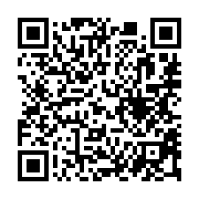 【彰化鹿港 百坪透天農舍】草港國小/鹿鳴國中**-QR CODE