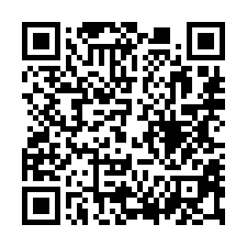 【台中梧棲 沙鹿火車站車庫透天】文光國小/光田醫院-QR CODE
