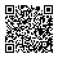 【台中潭子 弘文高中大地坪農舍】加工出口區/潭子火車站-QR CODE