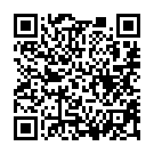 【嘉義西區 嘉大新民校區邊間透天】區公所/民生國中/志航國小-QR CODE