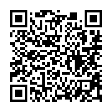【彰化伸港 大地坪透天】伸仁國小/伸港國中/圖書館**-QR CODE