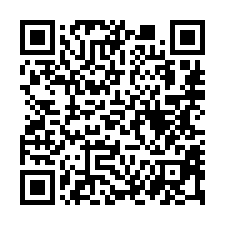 【嘉義東區 蘭潭水庫大套房】聖馬爾定醫院/嘉義高工/棒球場-QR CODE