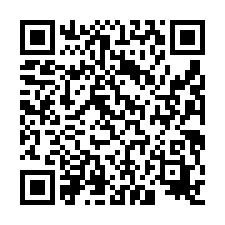 【嘉義東石 下楫國小朝南透天】龍港國小/西濱公路-QR CODE