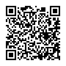 【台南西港 西港國中小低總價兩房】西港市場/港明高中/區公所-QR CODE