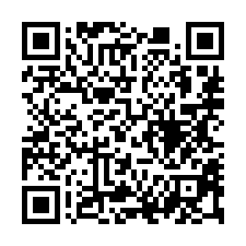 【台南東區 崇明國中小電梯三房】台南醫院/仁和市場-QR CODE