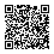 【嘉義東區 好事多電梯三房】嘉北火車站/基督教醫院/耐斯廣場-QR CODE