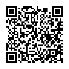 【南投市 近家樂福3層樓透天】漳興國小/南投高中****-QR CODE