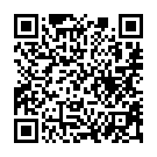 【屏東萬丹 大地坪邊間透天】社皮國小/萬丹社皮夜市**-QR CODE