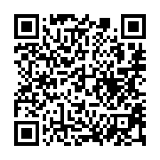 【屏東恆春 古堡大第4樓車庫透天】僑勇國小/恆春國小/恆春商-QR CODE