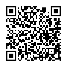 【彰化和美 大地坪6年透天別墅】大嘉國小/鷺江國小/和美交流-QR CODE