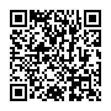 【苗栗公館 紅棗故鄉透天厝】近賽鴿醫院/河壩公園/活動中心$-QR CODE