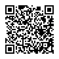 【台中北屯 北新國中3年屋套房】新一點利商場/僑孝國小-QR CODE