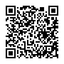 【台南麻豆 曾文家商靜巷透天】培文國小/地政戶政事務所-QR CODE