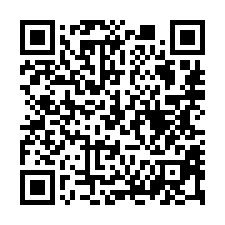 【嘉義太保 嘉新國中電梯三房】南新國小/水牛公園/嘉義交流道-QR CODE