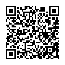 【嘉義東區 輔仁中學邊間透店】市立體育場/南興國中/嘉義女中-QR CODE