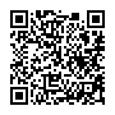 【嘉義民雄 表演藝術中心透天】吳鳳科大/民雄農工/民雄火車站-QR CODE