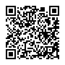【花蓮吉安 原住民專屬透天】近上騰工商/吉安國小****-QR CODE