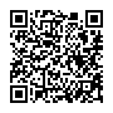 【雲林北港 北港農工大地坪平房】北港高中/運動公園/文化中心-QR CODE