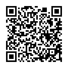 【嘉義水上 水上火車站透天】水上國中小/水上市場/鄉公所-QR CODE
