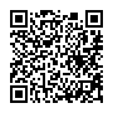 【桃園區 景觀大三房平車】近龍安公園/龍安國小/國道二號**-QR CODE
