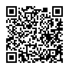 【桃園區 社區邊間車庫別墅】近陽明高中/武陵高中/愛買商圈*-QR CODE