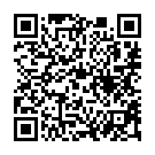 【彰化員林 近彰南國民運動中心透天】彰化地方法院/員林商圈*-QR CODE