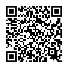 【新竹湖口 邊間通風好透天】近農會/北勢溪/長安國小***-QR CODE
