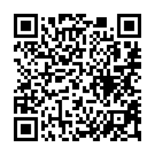 【彰化溪州 大面寬透天店面】溪州國中/溪州國小/溪州森林公園-QR CODE