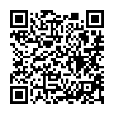 【屏東枋寮 屏南工業區低總價透天】東海國小/東海火車站***-QR CODE