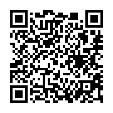 【屏東內埔 幸福首筑電梯兩房平車】泰安國小/屏東科大***-QR CODE