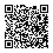 【台東市 大三房華廈】近寶桑國小/台東森林公園*-QR CODE