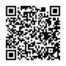 【台南仁德 台南交流道5年屋兩房】衛服部嘉南療養院/文心公園-QR CODE