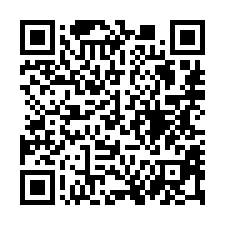 【台南東區 復興國中小亞帝飯店】德光女中/區公所/市立棒球場-QR CODE